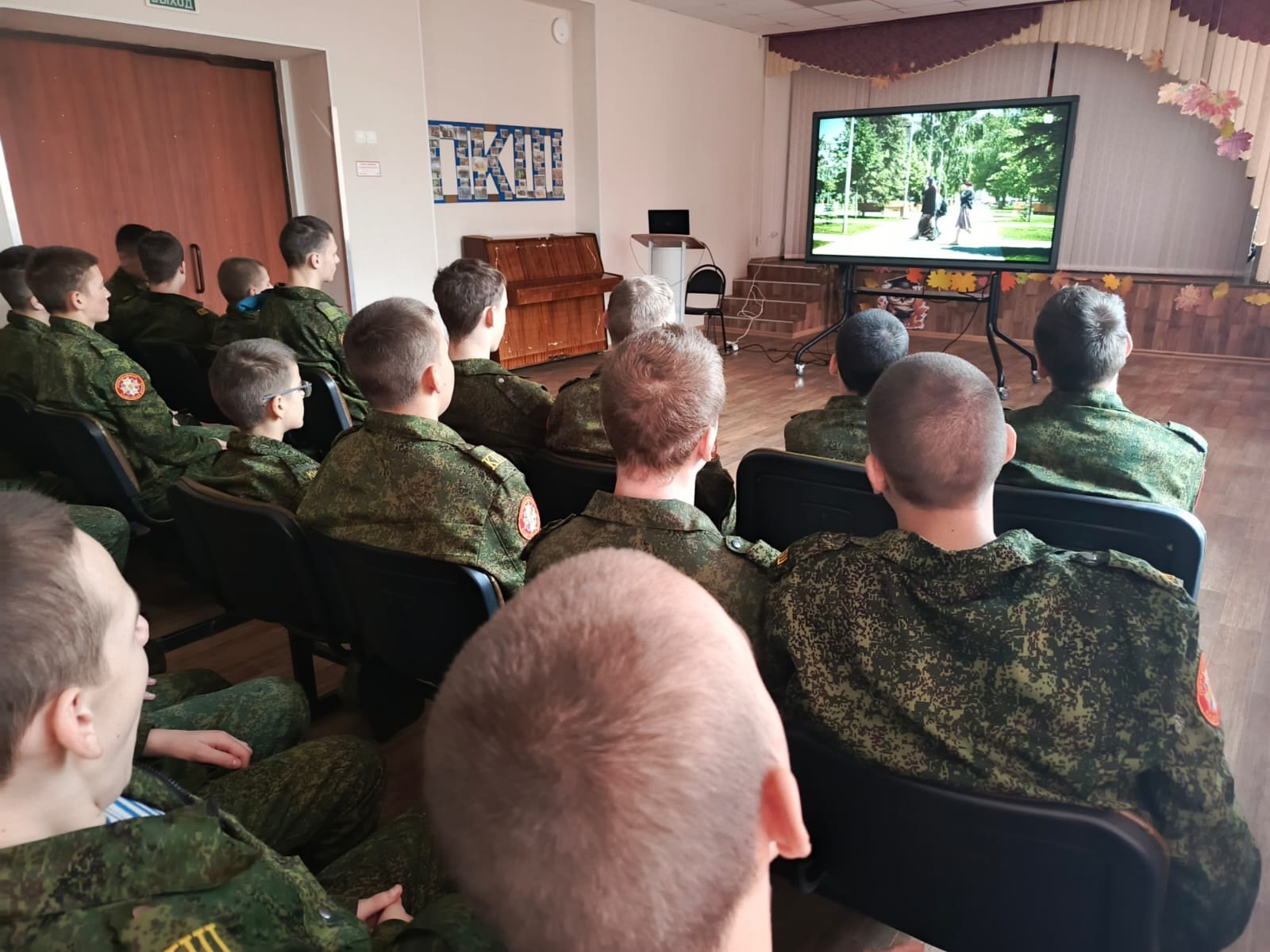 Просмотр цикла видеороликов «ДНК России».