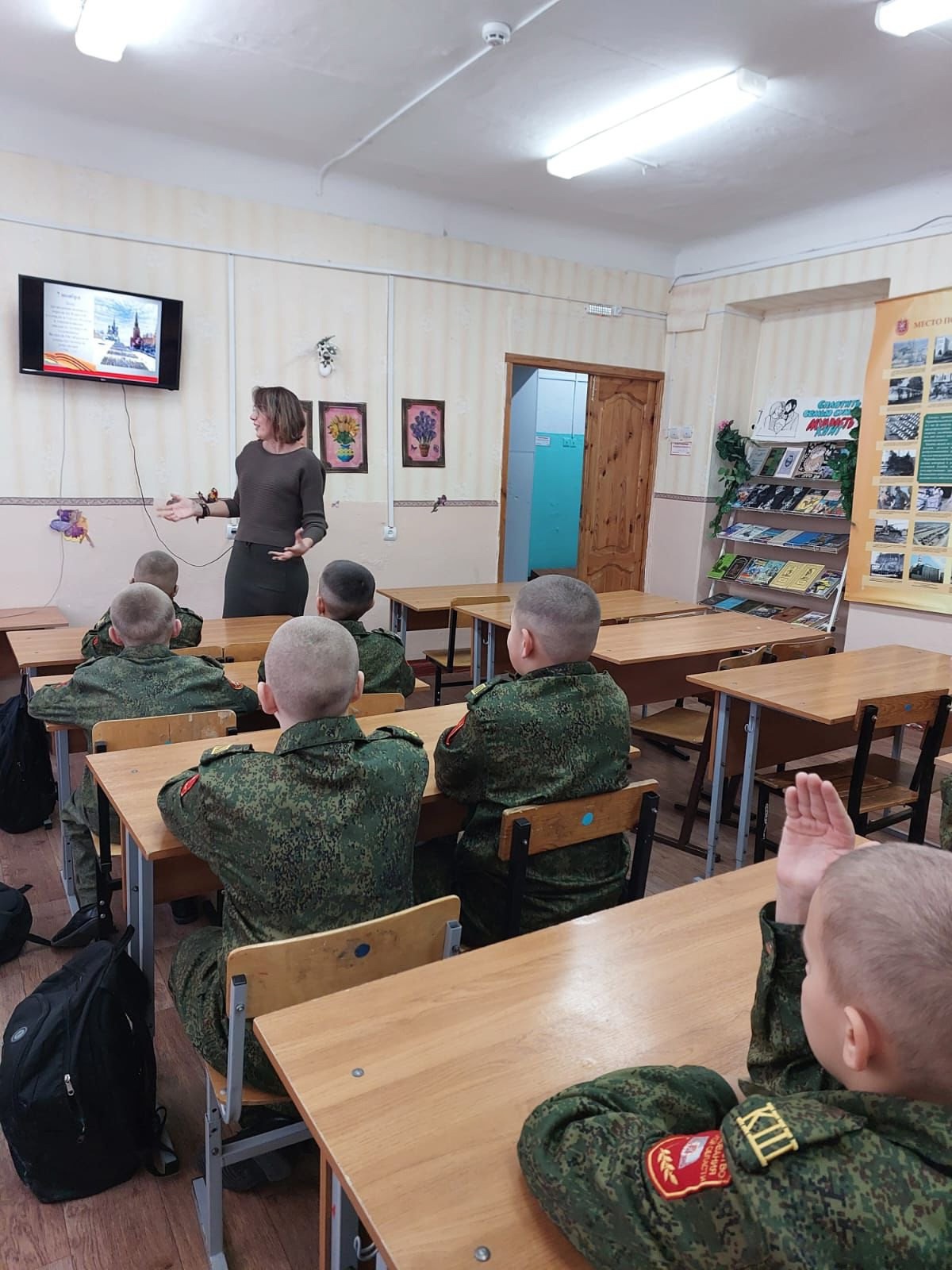 «Военный парад 7 ноября 1941 года на Красной площади».