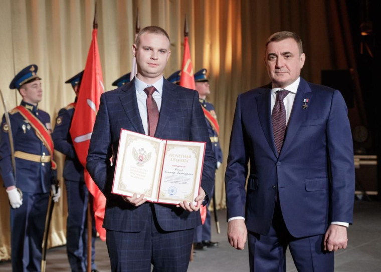 &quot;Тульская область гордится вами&quot;: Алексей Дюмин наградил туляков в честь Дня Защитника Отечества.
